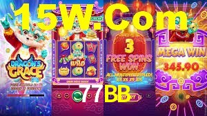 77BB